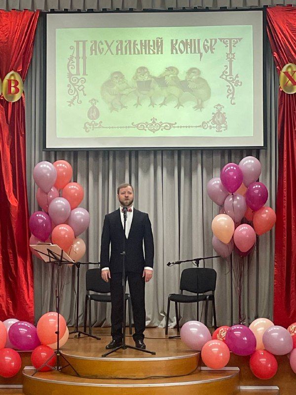 photo1715519768 3